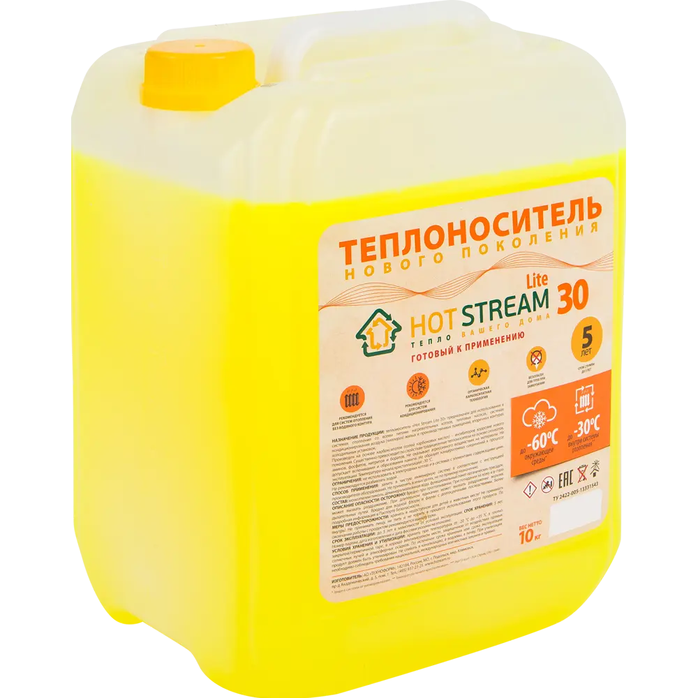 Теплоноситель Hot Stream Lite HS-010603 -30°C 10 кг этиленгликоль 18057566 STLM-2015571  - Вид №1