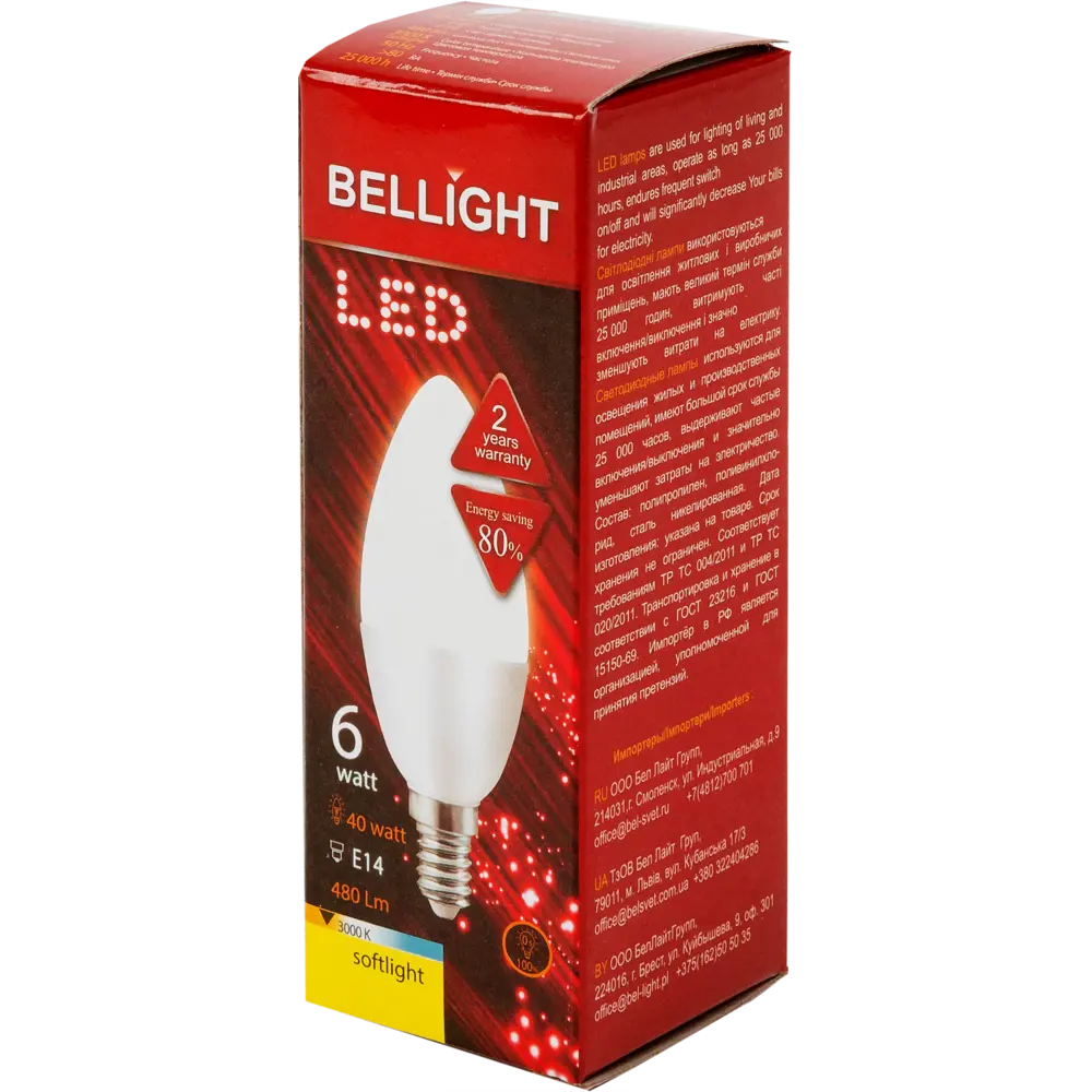 Лампа светодиодная Bellight E14 220-240 В 6 Вт свеча 480 лм, тёплый белый свет 82168005 STLM-2090648  - Вид №1
