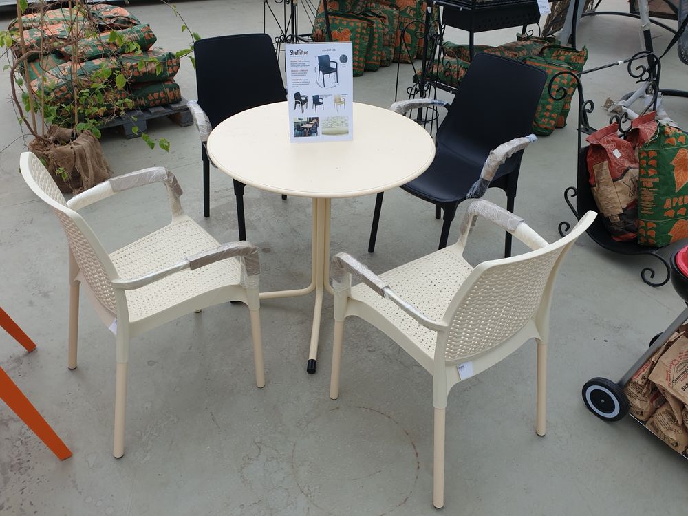 Плетеный стул SHT-S68 бежевый пластиковый Santreyd  - Вид №5