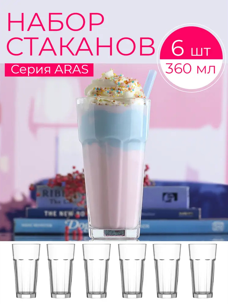 91445074 Набор стаканов 6 шт 360 мл Lav Aras стекло цвет прозрачный STLM-0883228