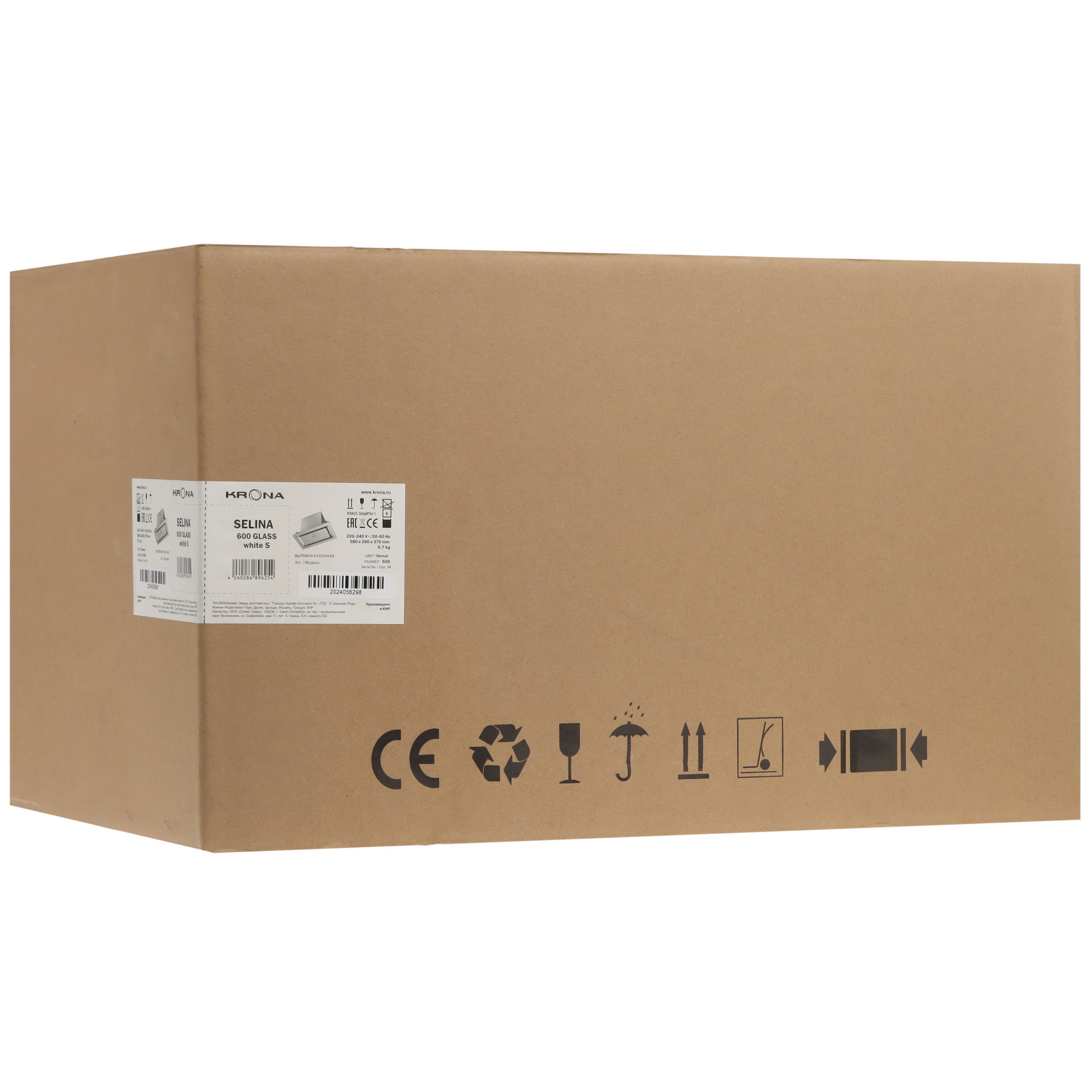 8195574 Вытяжка полновстраиваемая KRONA SELINA 600 GLASS S белый/белый STDN-0117371 - Вид №10