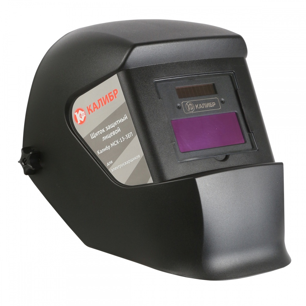 59160 Калибр Щиток лицевой защитный электросварщика МСХ-13-3ЕП 