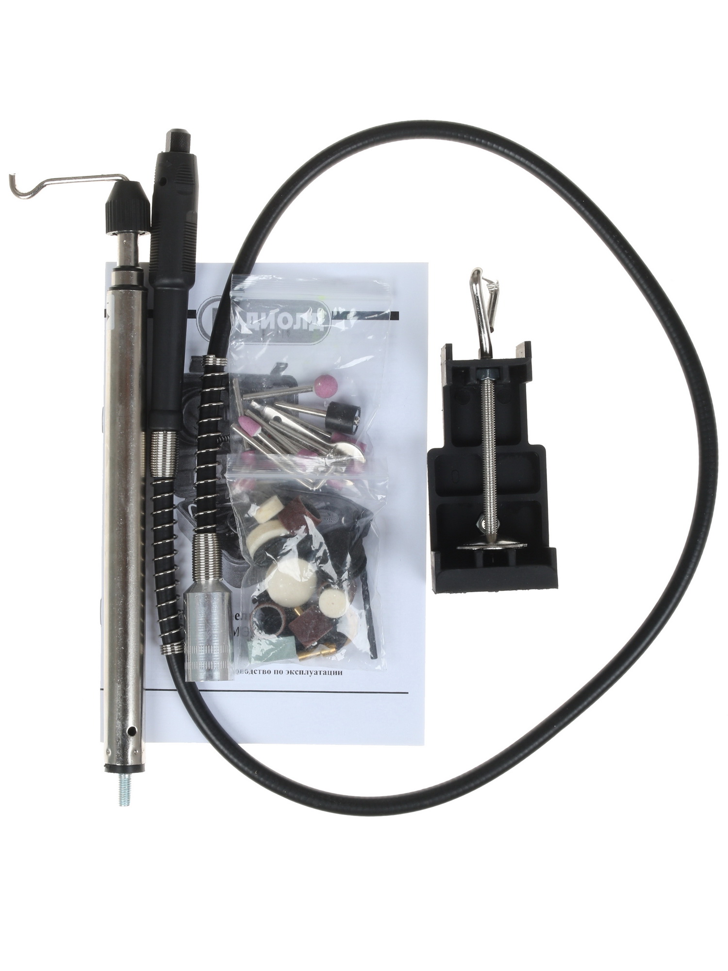 Гравировальная машина Диолд МЭД-2 МФ 8106276 STDN-0017693 - Вид №5