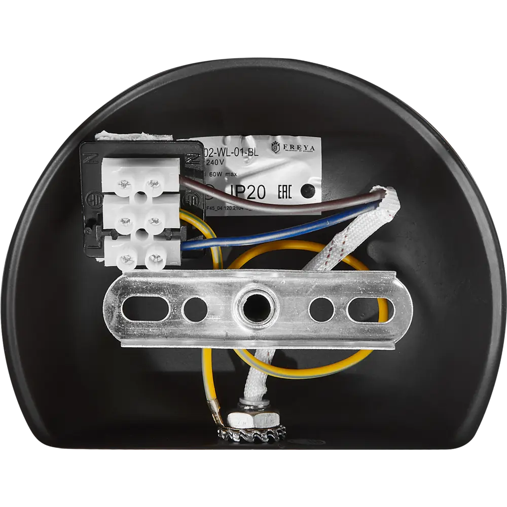 Бра Freya — элегантное настенное освещение для современного интерьера 89168234 STLM-0079427 - Вид №3