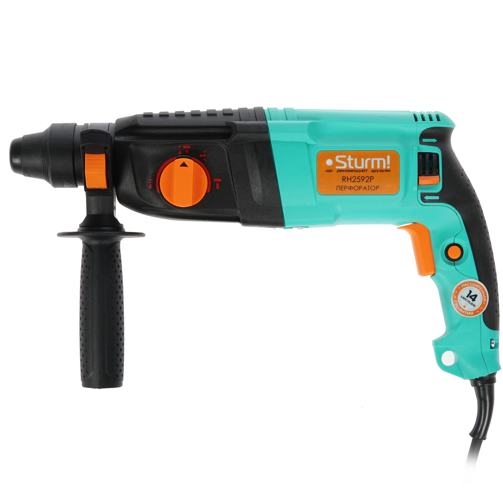 Перфоратор Sturm! RH2592P 1287052 STDN-0063835