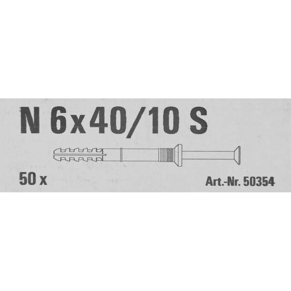 Дюбель-гвоздь потайной Fischer нейлон 6x40 мм 50 шт. 83876574 STLM-2202500  - Вид №4