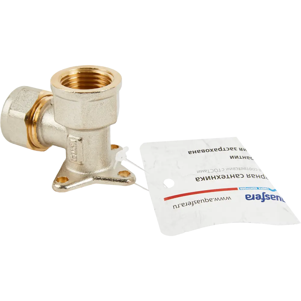 Водорозетка Aquasfera 1/2"x16 мм ВР никелированная латунь 027-8755 STLM-2153549 - Вид №4