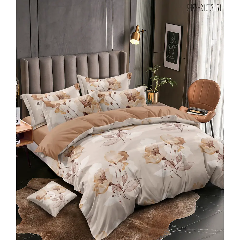 Комплект постельного белья Amore Mio Латте евро сатин разноцветный STLM-2186776 - Вид №2