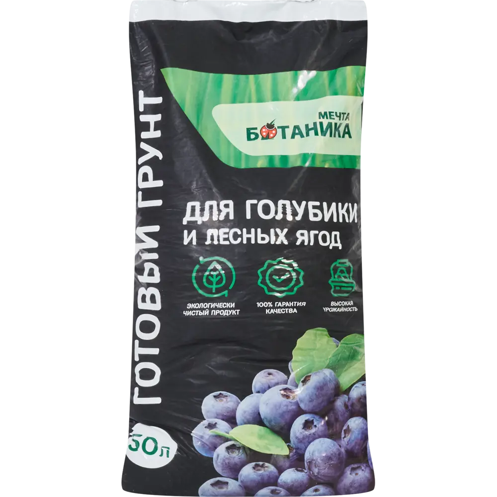 Грунт Мечта ботаника для голубики и ягод 50л 83992232 STLM-2191036 Santreyd