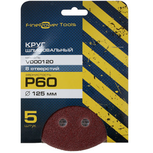 Круг шлифовальный FinePower VDO0120 5 шт 4728926