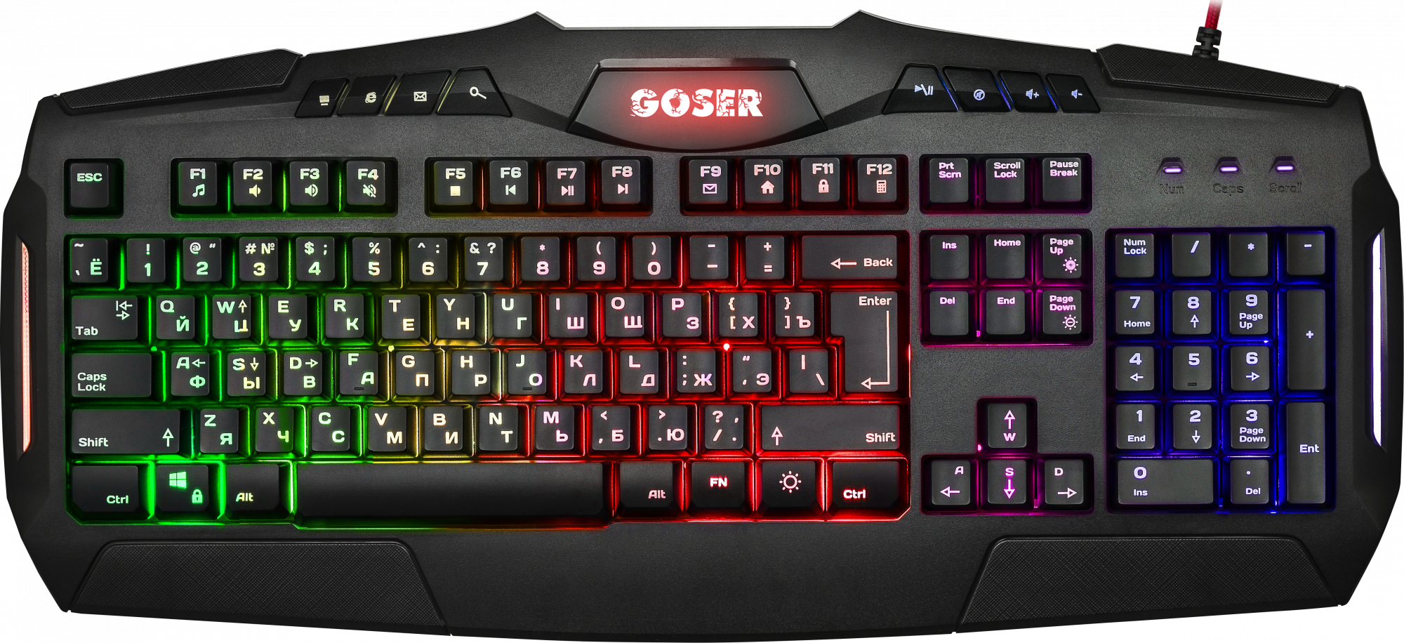 45772 проводная игровая клавиатура goser gk-772l ru,rgb подсветка,19 anti-ghost Defender Santreyd 