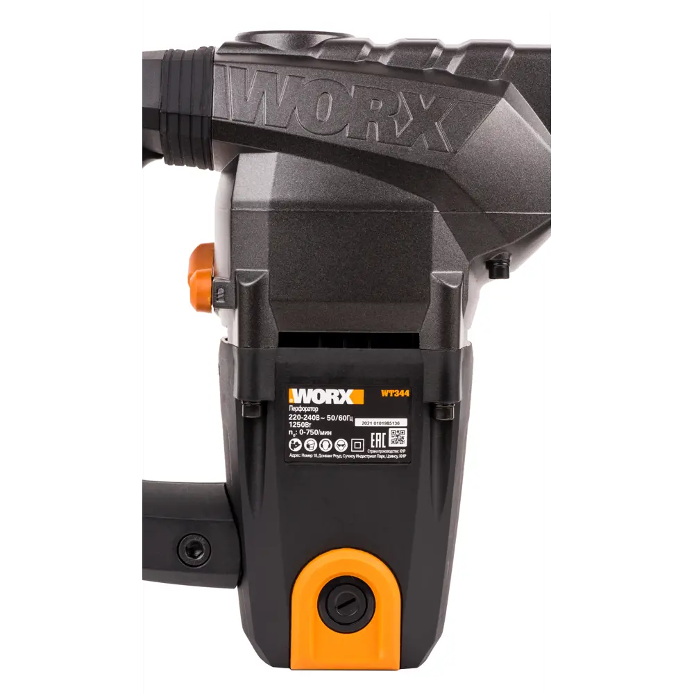 Перфоратор WORX WT344 SDS-plus 1250 Вт с антивибрационной системой 88279280 STLM-0077126 - Вид №8