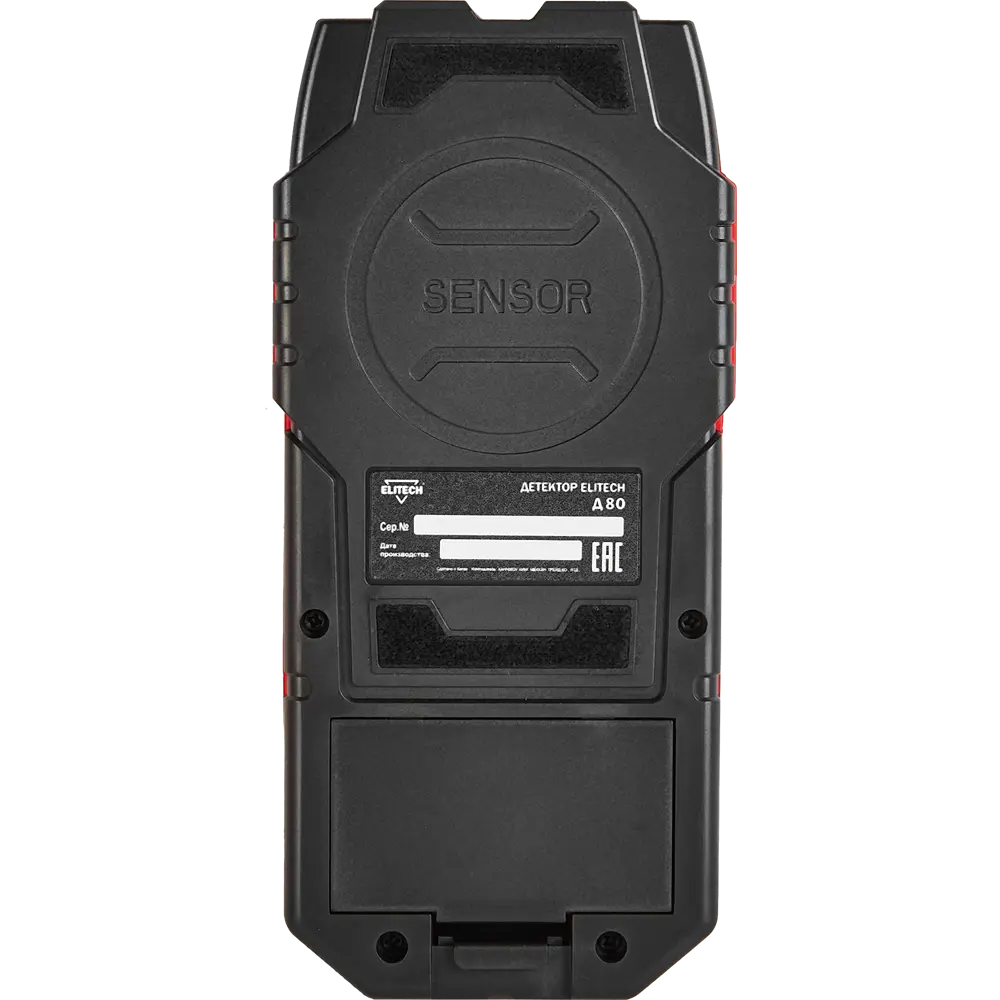 Детектор скрытой проводки и металла Elitech Д80 STLM-2087948 - Вид №3