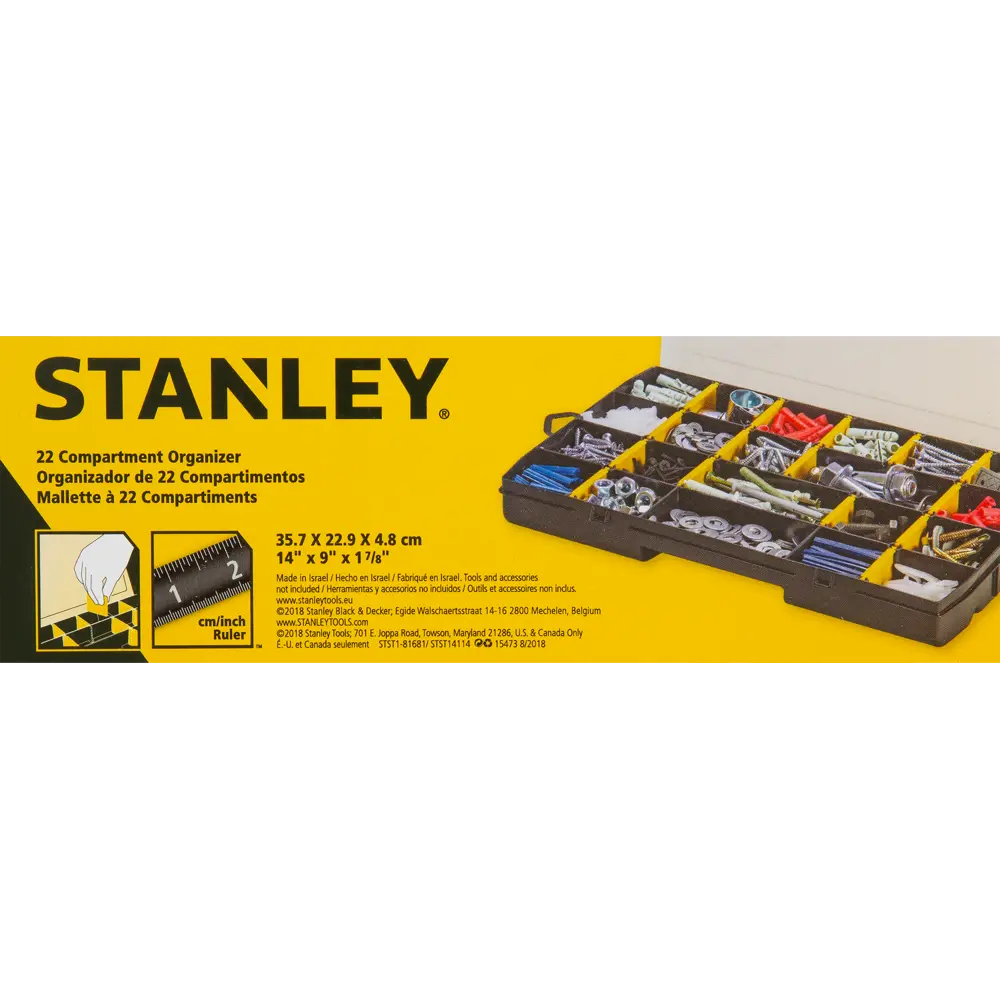 Органайзер Stanley Essential 14 дюймов 357х229х48 мм, пластик STLM-2042222 - Вид №3