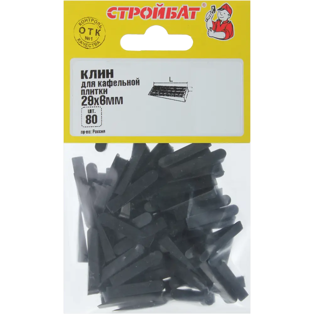Клинья для кафельной плитки 29х6 мм 80 шт. 81933318 STLM-2102019 СТРОЙБАТ  - Вид №1