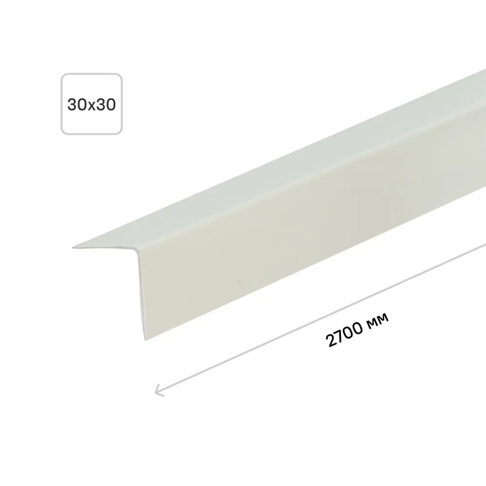 Угол ПВХ 30x30x2700 мм зелёный 18324581 STLM-2063954 Santreyd 