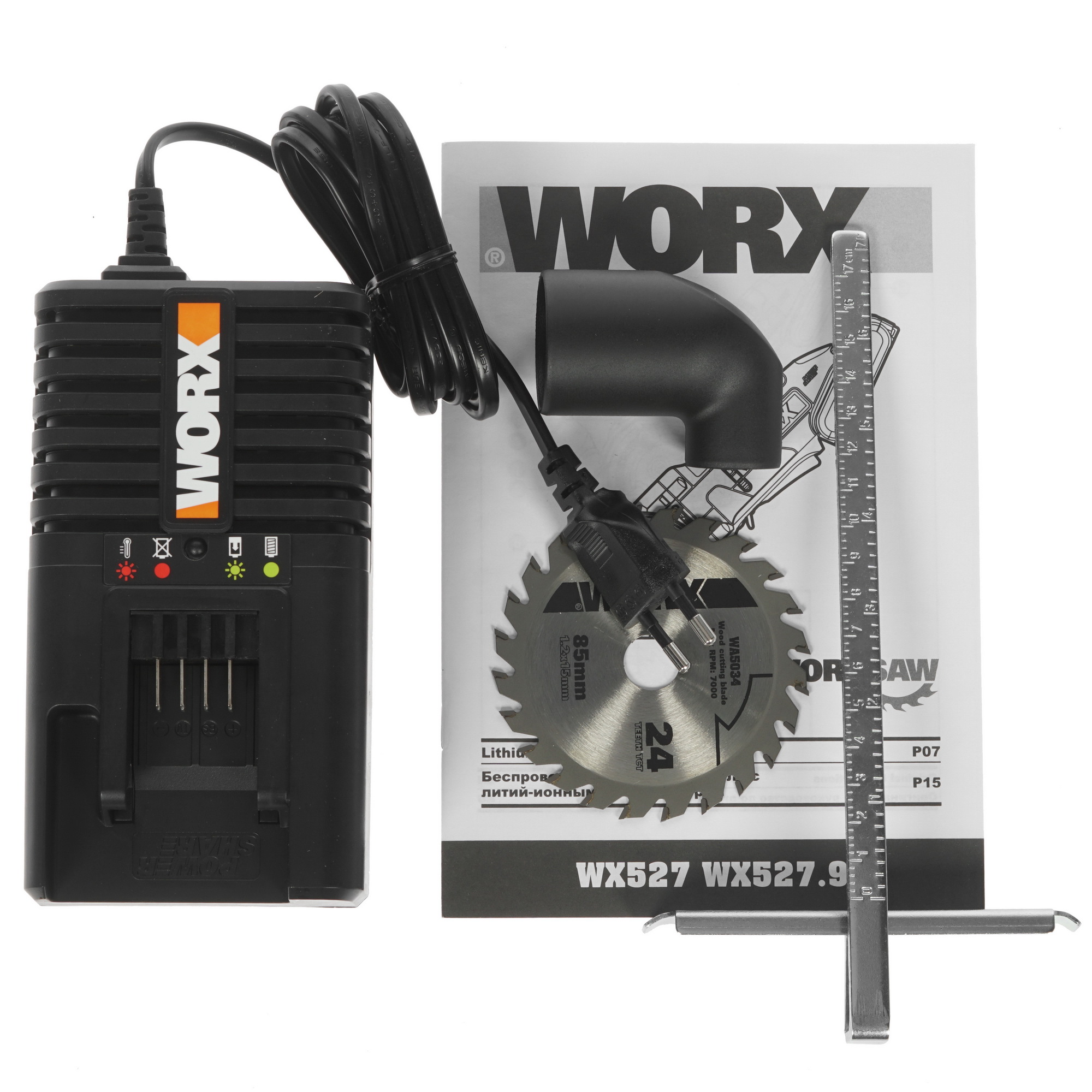 Пила дисковая Worx WX527 PowerShare 20V 8143023 STDN-0044338 - Вид №7