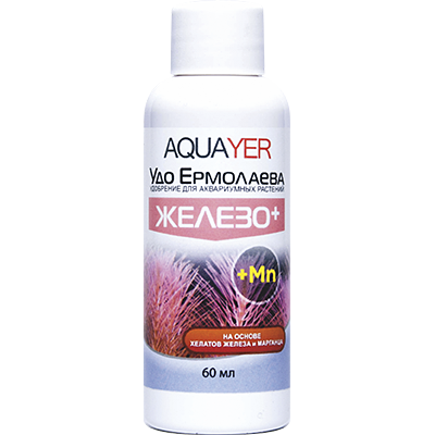 ПР0056020 Удобрение Удо Ермолаева ЖЕЛЕЗО+ жидкое 60мл AQUAYER 