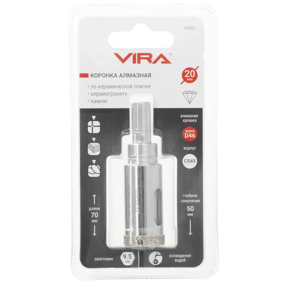 Алмазная коронка VIRA 20 мм для керамогранита и плитки 84721419 STLM-0054019 - Вид №2