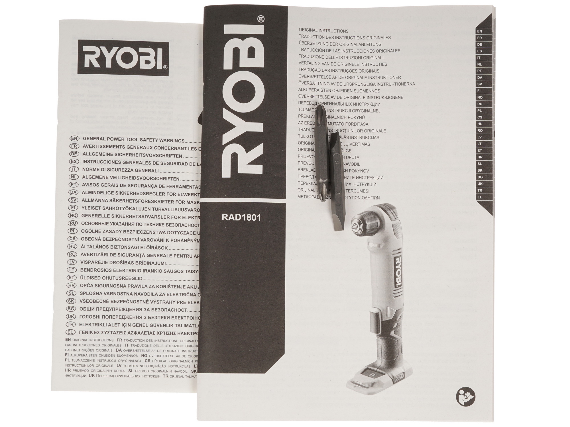 Шуруповерт Ryobi RAD1801M ONE+ 18V  , Без ЗУ, Без АКБ 1374014 STDN-0099498 - Вид №5