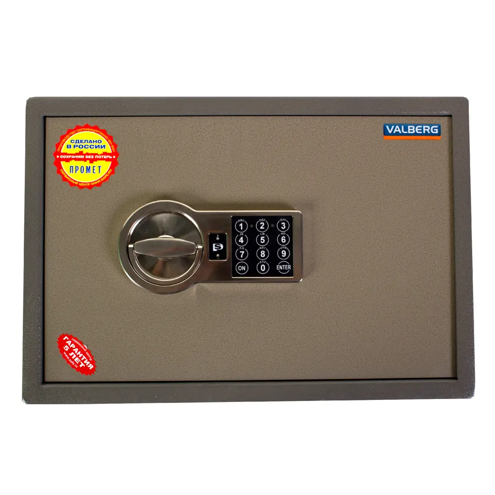 Сейф взломостойкий Valberg ASM-30 EL, класс Н0, электронный замок 10730031 STLM-2075835  - Вид №1