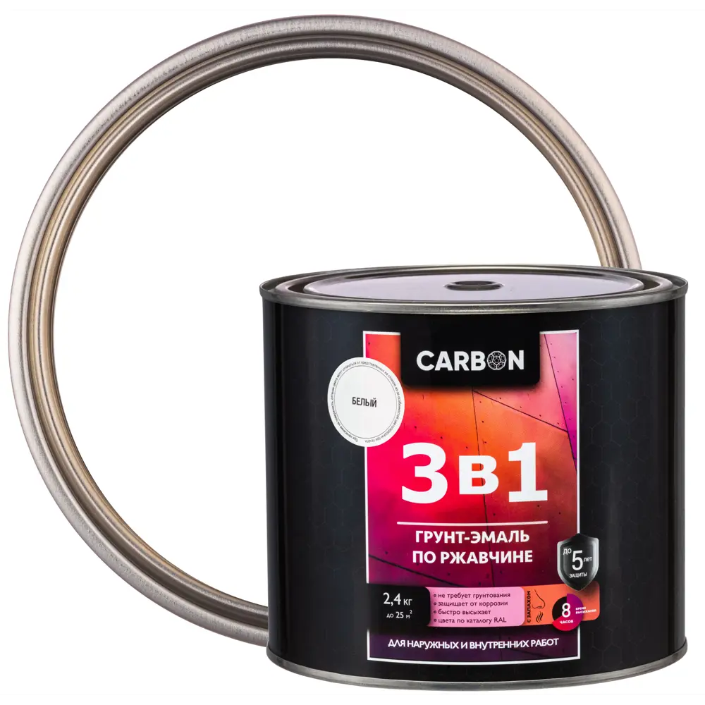 Эмаль по ржавчине 3 в 1 Carbon цвет белый 2.4 кг 82739822 STLM-2178662 