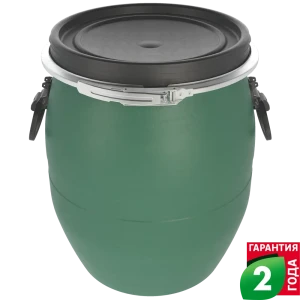 Бочка GEOLIA 48 л с герметичной крышкой для хранения жидкостей и сыпучих продуктов 86990065