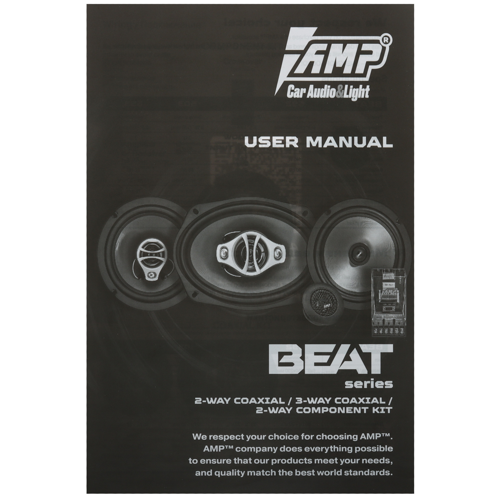 5472760 Компонентная акустическая система AMP Beat 6.5 STDN-0140655 - Вид №9