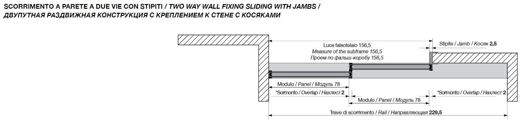Деревянная дверь Longhi Aluminiun Chic-Doors ARCH-00103391 - Вид №12