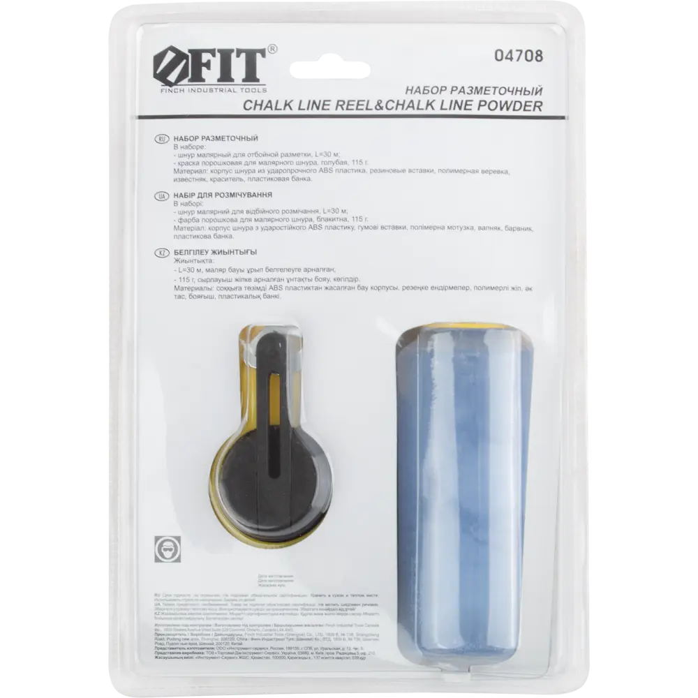Набор разметочный Fit 04708, 30 м, 115 г 82270352 STLM-2148908  - Вид №9