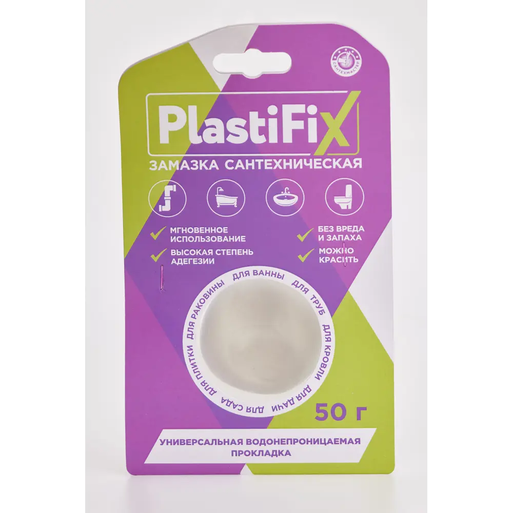 Santreyd Уплотнительная паста для сантехники 50 г 89356683 STLM-1531968