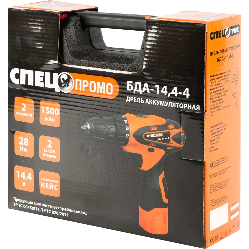 Аккумуляторная дрель-шуруповерт Спец БДА-14.4-4, 14.4 В Li-ion 2х1.5 Ач STLM-2074305 - Вид №6
