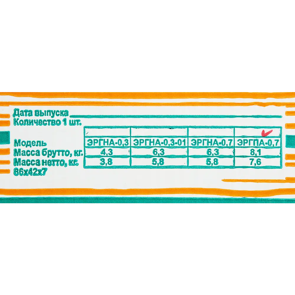 Инфракрасный обогреватель Теплофон 700 Вт для влажных помещений 82345973 STLM-0025039 - Вид №3