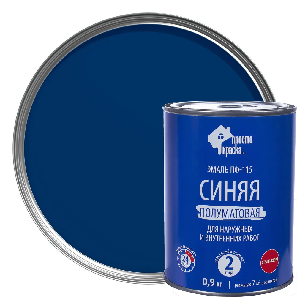 Эмаль ПФ-115 Простокраска цвет синий 0.9 кг STLM-2093804