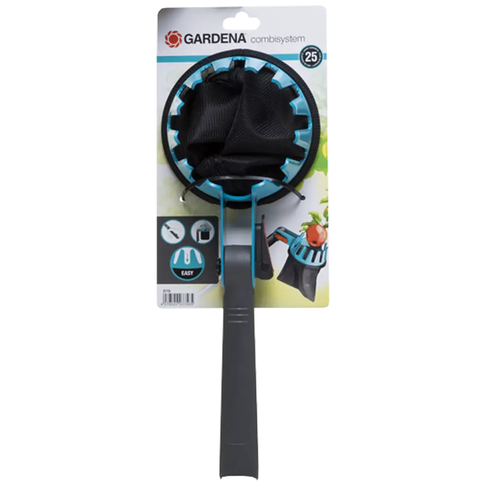 Плодосъемник для комбисистемы Gardena STLM-2183431 - Вид №4