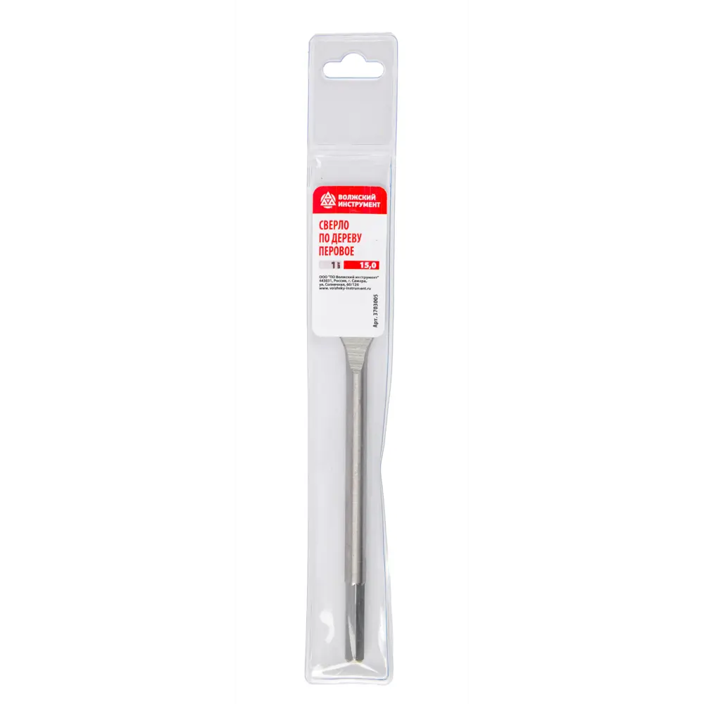 Перьевое сверло по дереву Волжский Инструмент 15x215 мм 89387032 STLM-1330214 - Вид №1
