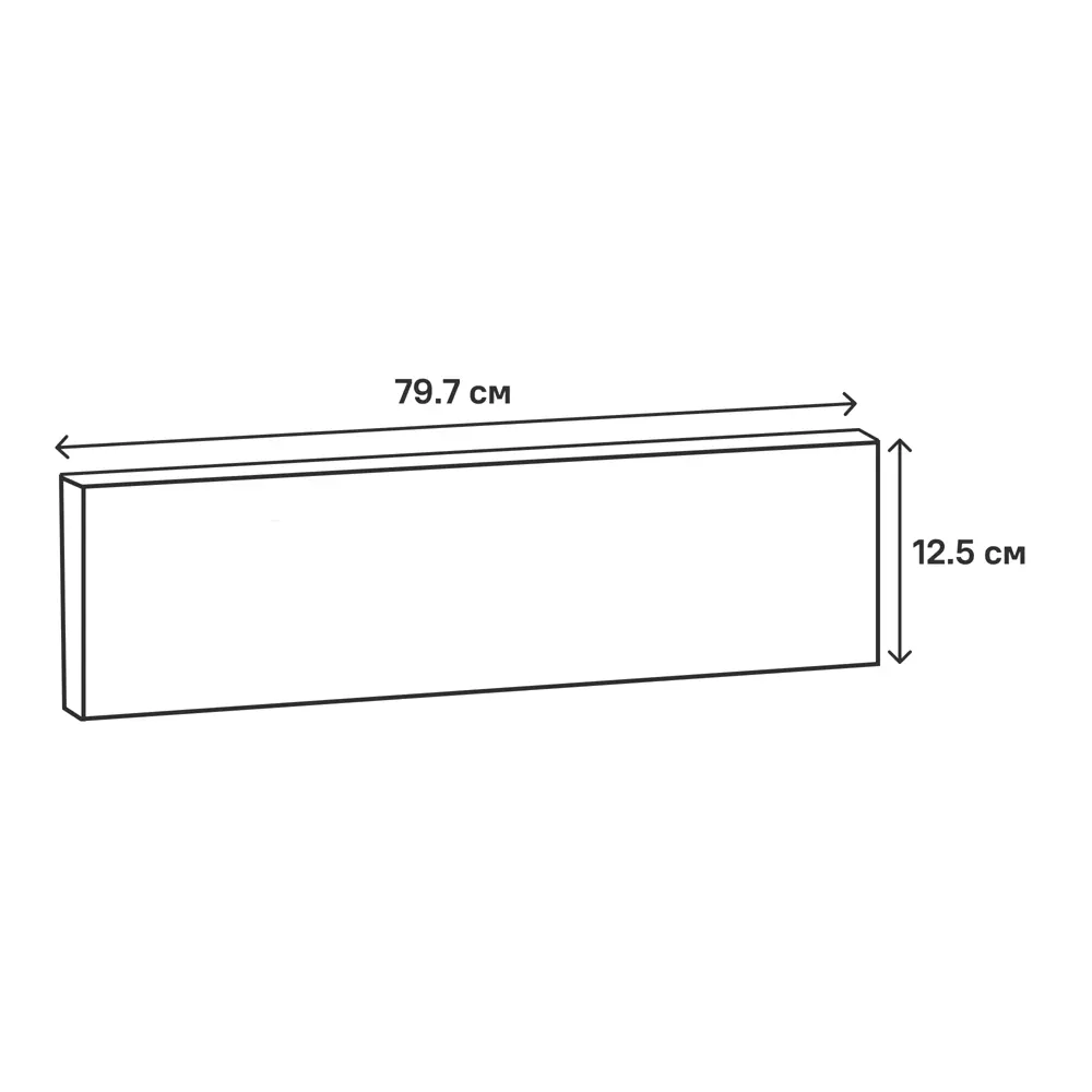 Фасад для кухни DELINIA ID «Рошаль» 79.7x12.5 см в стиле тёмного дерева 86881110 STLM-0865817 - Вид №11