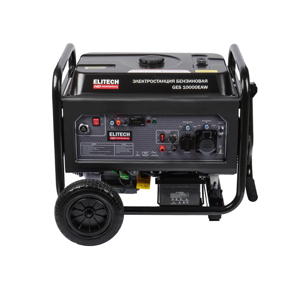 Генератор бензиновый Elitech HD GES 10000EAW, 8.5 кВт STLM-2069009 - Вид №2