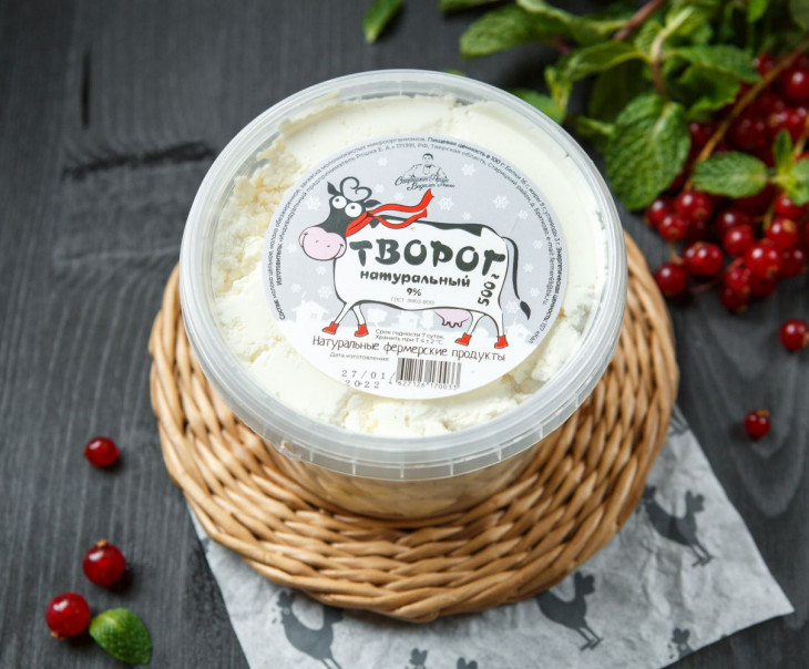 1596 Творог 9% большая упаковка Вкусляндия  - Вид №2