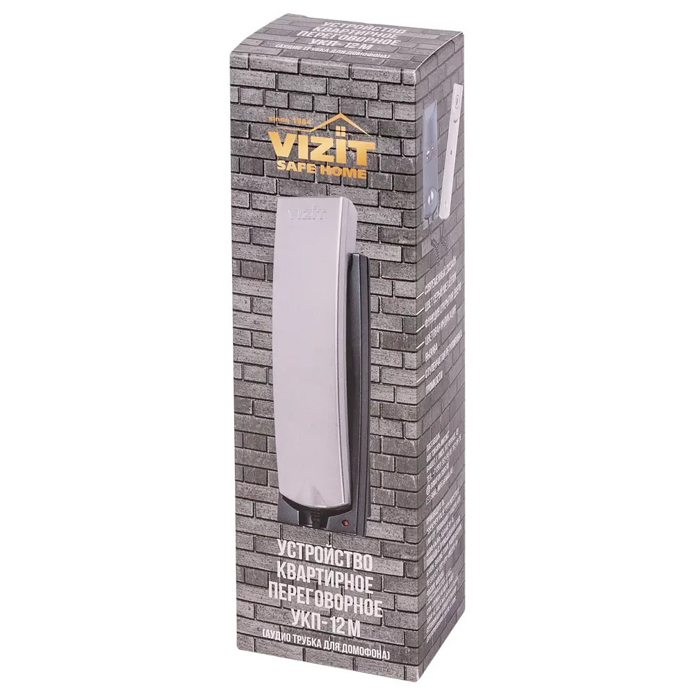 Трубка домофонная VIZIT УКП-12М с управлением замком 82199031 STLM-0021803 - Вид №4