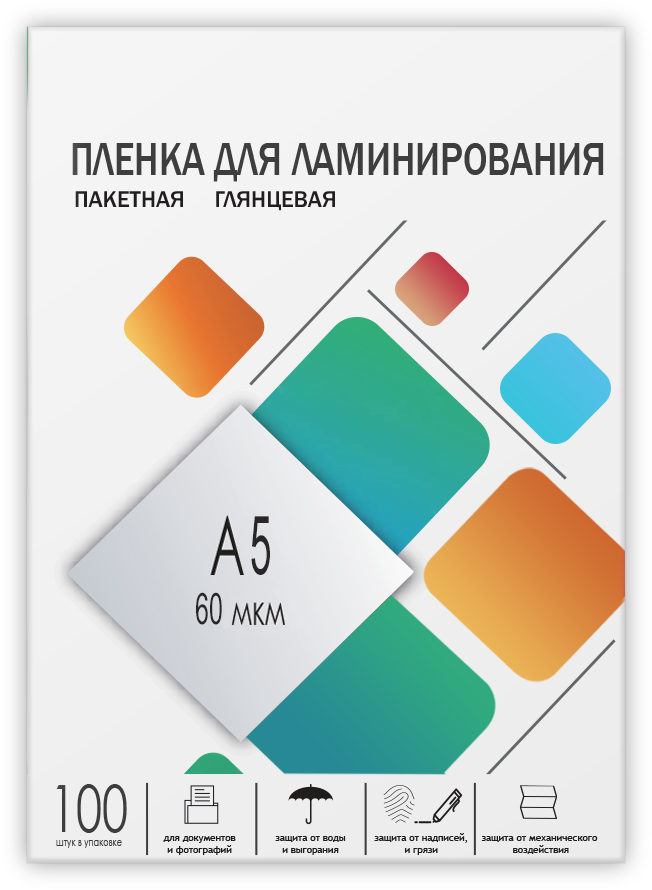 LPA5-60 Пленка для ламинирования a5, 154х216 (60 мкм) глянцевая 100шт, [] Гелеос Santreyd 