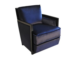 Съемное кожаное кресло с подлокотниками