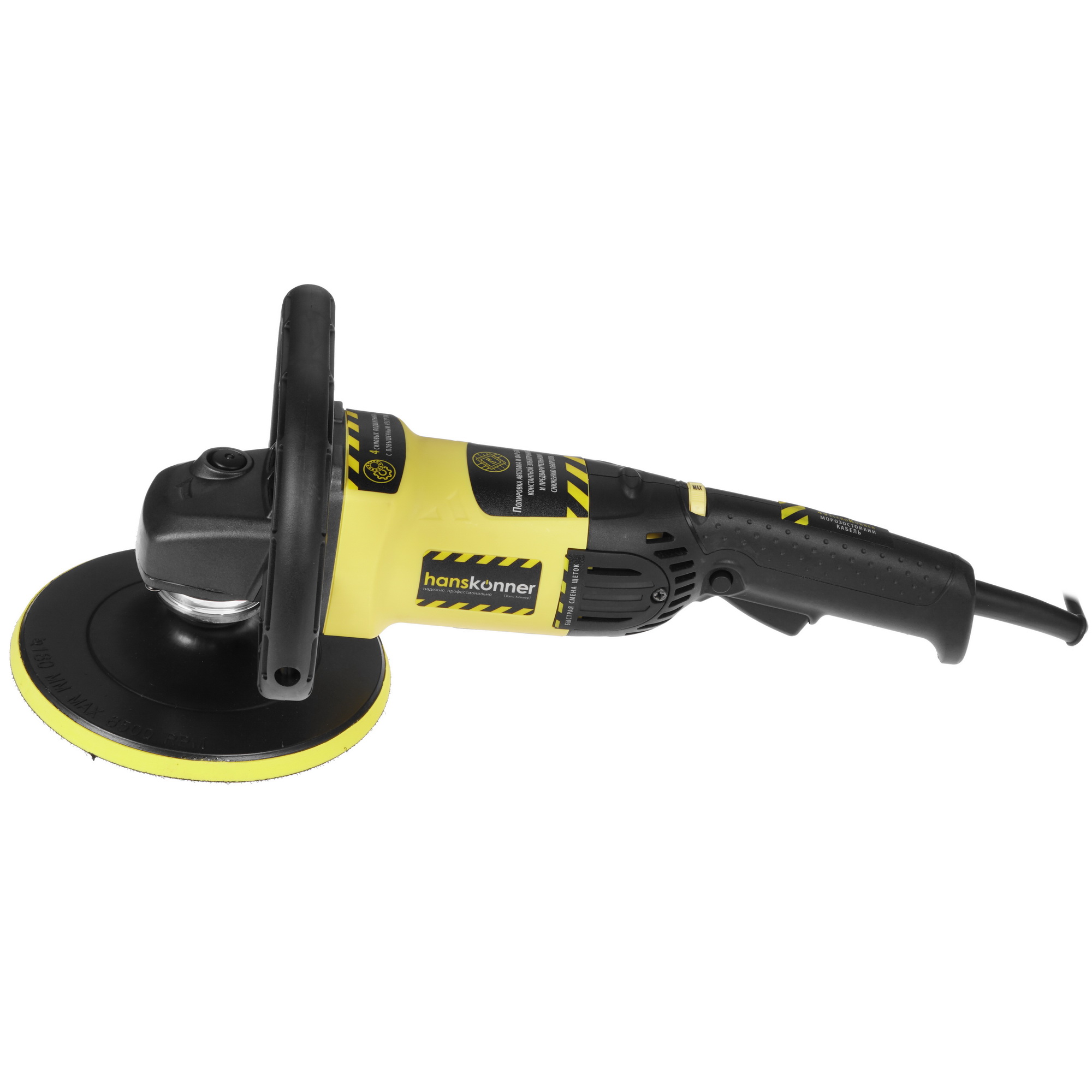 Полировальная машина Hanskonner HAG918CP 8157099 STDN-0002992 - Вид №2