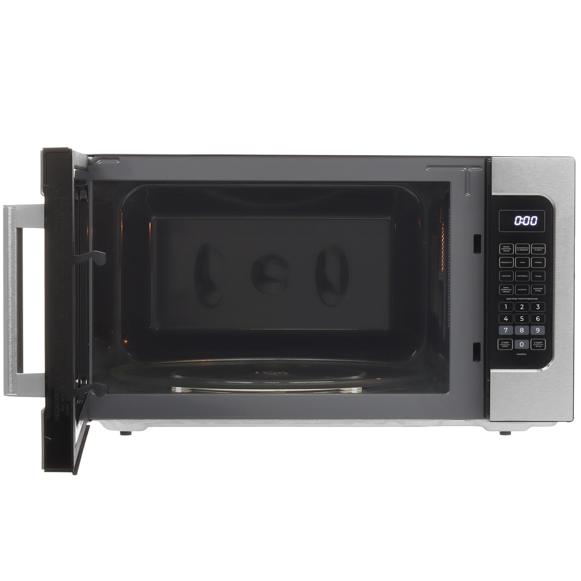 9115177 Микроволновая печь DEXP EXL-100 черный STDN-0060794 - Вид №6