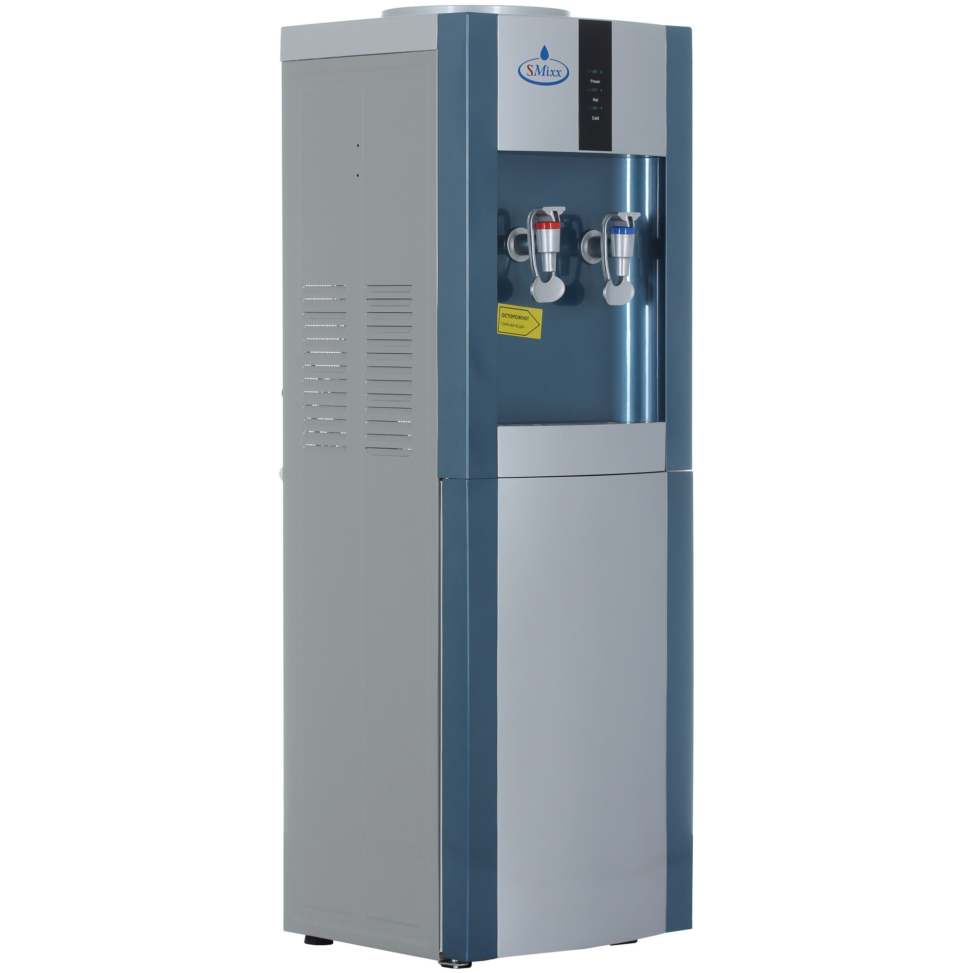 9904546 Диспенсер SMixx 16L-B/E голубой STDN-0005291