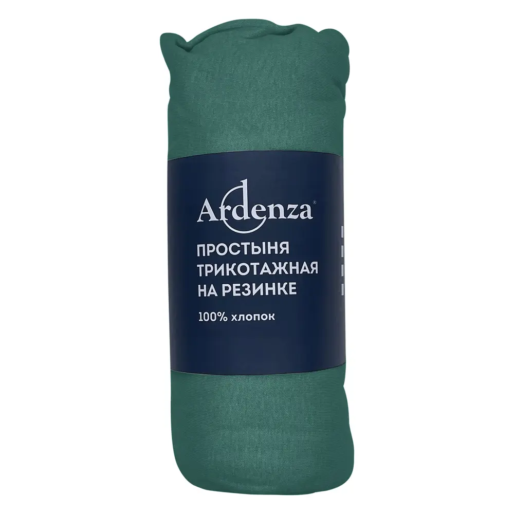 Простыня 90x200 см трикотаж на резинке цвет темно-бирюзовый 85667476 STLM-2184754 Ardenza  - Вид №2