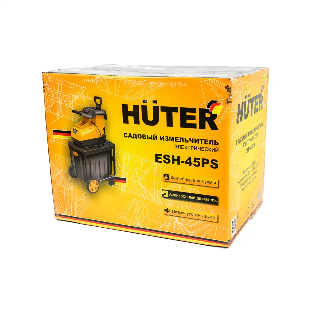 Измельчитель садовый электрический Huter ESH-45PS 2800 Вт STLM-2193627 - Вид №14