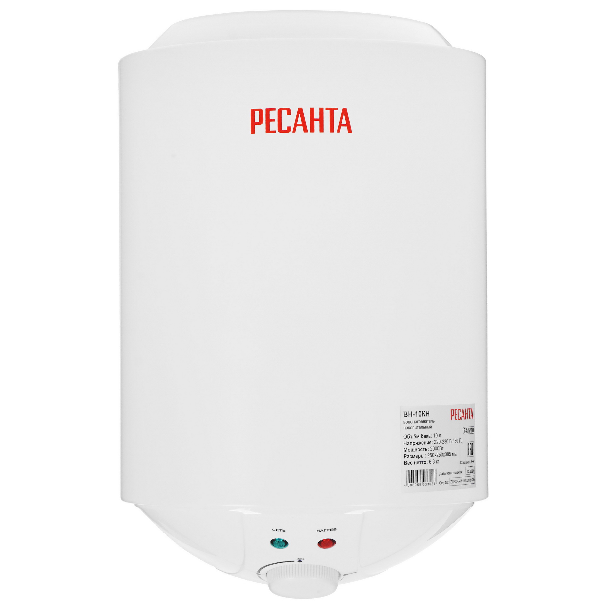 5347938 Водонагреватель электрический Ресанта ВН-10КН STDN-0118441 - Вид №1