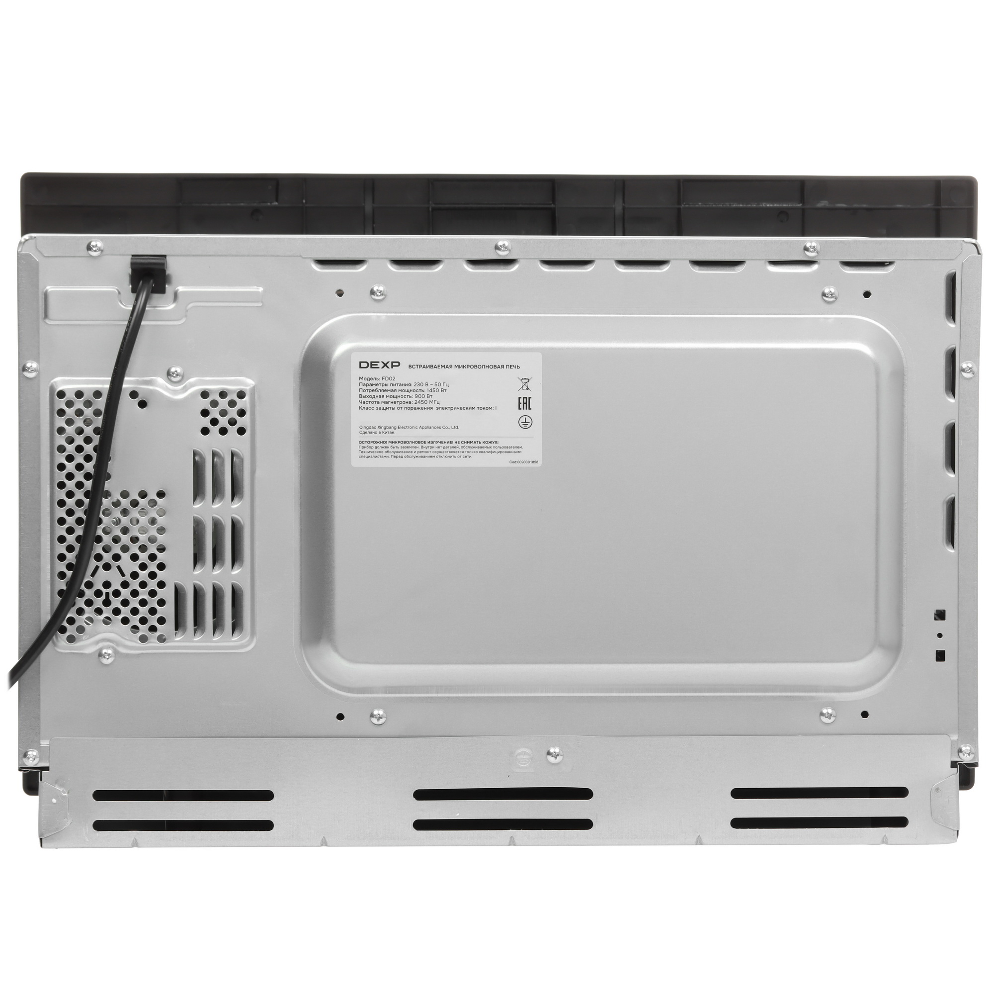 9202784 Встраиваемая микроволновая печь DEXP FD02 серый STDN-0077209 - Вид №6
