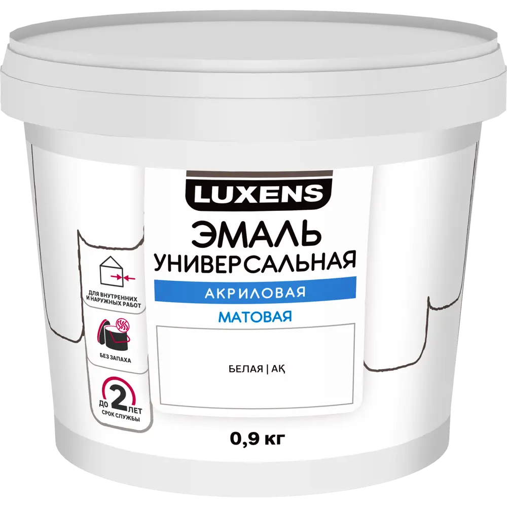 Акриловая эмаль Luxens для внутренних и наружных работ 83993338 STLM-0045931 - Вид №1